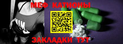 дживик Бугуруслан