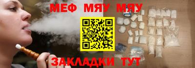 марки lsd Бузулук