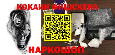дживик Бугуруслан