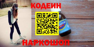 марки lsd Бузулук