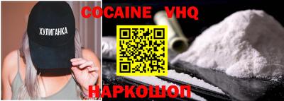 дживик Бугуруслан