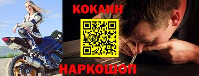 дживик Бугуруслан
