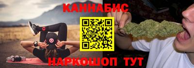 марки lsd Бузулук