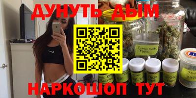 марки lsd Бузулук