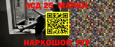 марихуана Будённовск
