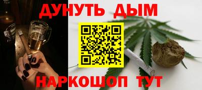 дживик Бугуруслан