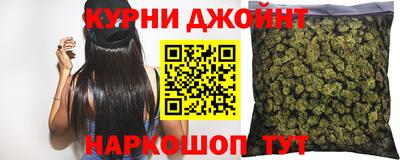 дживик Бугуруслан