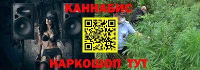 марки lsd Бузулук