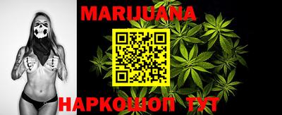 марки lsd Бузулук