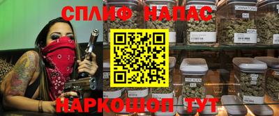 дживик Бугуруслан