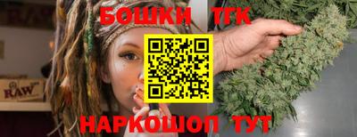 марки lsd Бузулук
