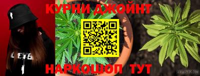 марки lsd Бузулук