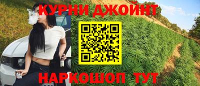 марки lsd Бузулук
