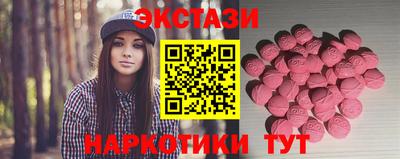 дживик Бугуруслан