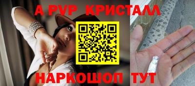 марихуана Будённовск