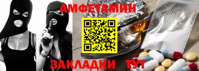 марихуана Будённовск
