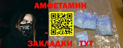 дживик Бугуруслан