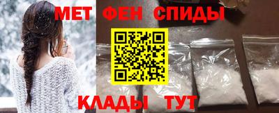 марки lsd Бузулук