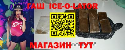 дживик Бугуруслан