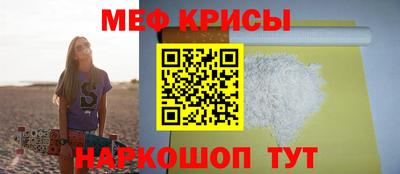 марихуана Будённовск