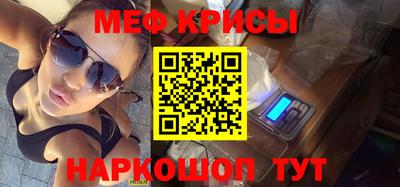 марихуана Будённовск