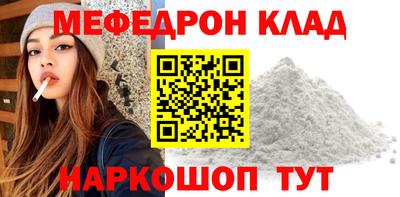 марки lsd Бузулук